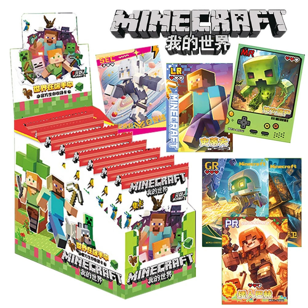 Genuine Minecraft Card For Children Create Adventurous And Popular Survival Games Limited Game Collection Card Toys For Family