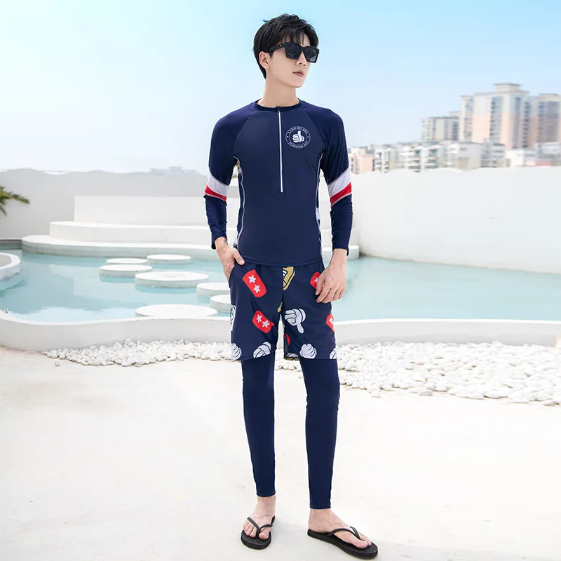 Matching Family Rash Guard UV Sun Protection Long Sleeve Swim Shirts Full Zip Front Swimsuit Tops Bottoms 3-4pcs/set Wetsuit