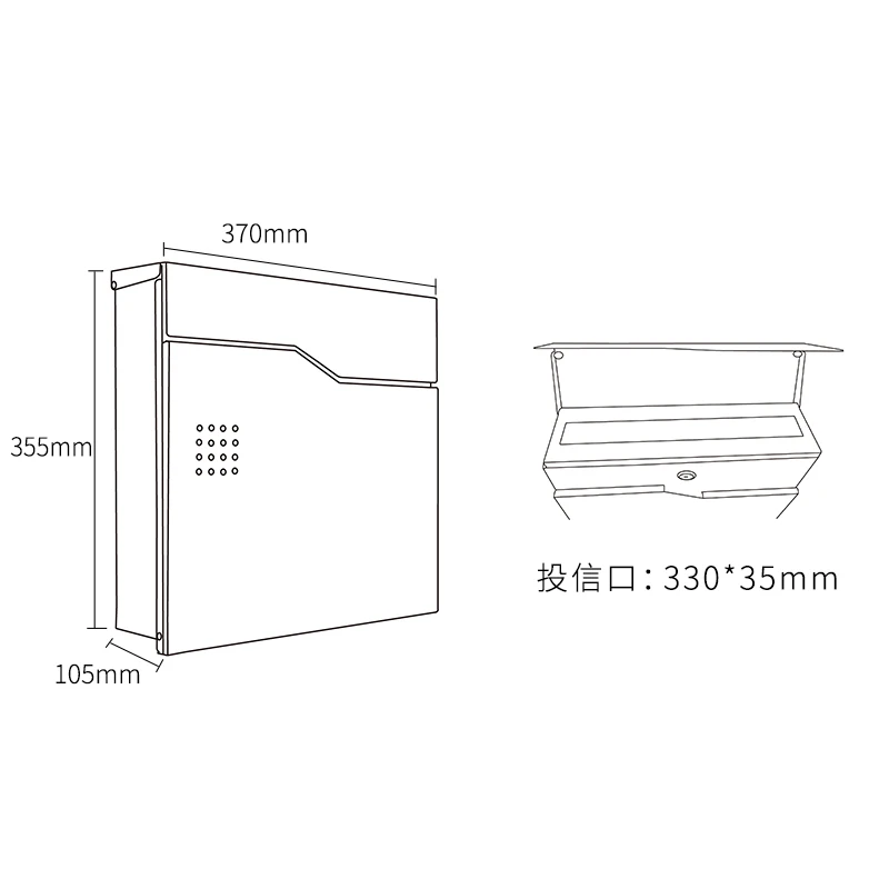 Letter And Newspaper Box For Household Newspapers And Magazines Outdoor Wall-mounted Lockable Employee Opinion Box General Manag