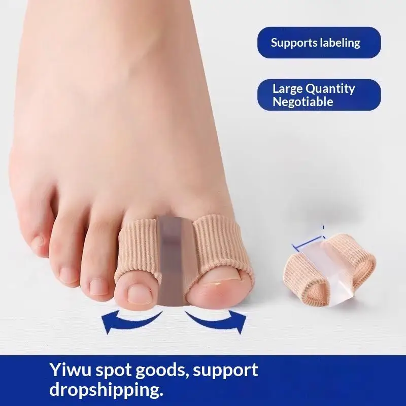 【B】1/2PCS Silicone Toe Spreader Finger Separator Valgus Corrector Thumb Correction Straightener Foot Care Orthopedic