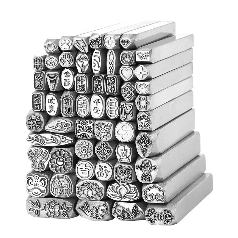 Chinese‑Style Jewelry Steel Punch, Lotus Cloud Coin Motif for Gold Silver Ornament Stamping