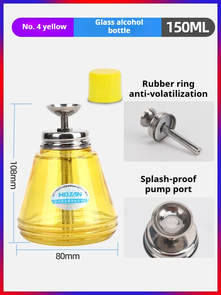 

Press Type Glass Alcohol Empty Bottle with Copper Core Anti-corrosion and Anti-Static Solution Dispenser Cleaning Bottle