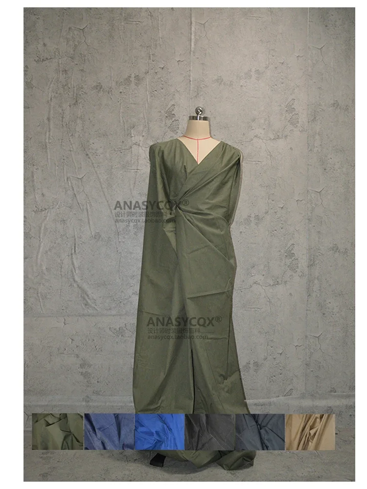 

Таржевая ткань высокой плотности, окрашенная в растениях, рубашка, куртка, одежда, дизайнерские ткани, шитье одежды для ткани, сделай сам, по метрам, Purr Cotton