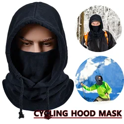 Winter Neck Warm Hat Polar Fleece Winter Sports Warm Hat Mask Suitable for Riding Ski Motorcycle Neck Guard Riding Equipment