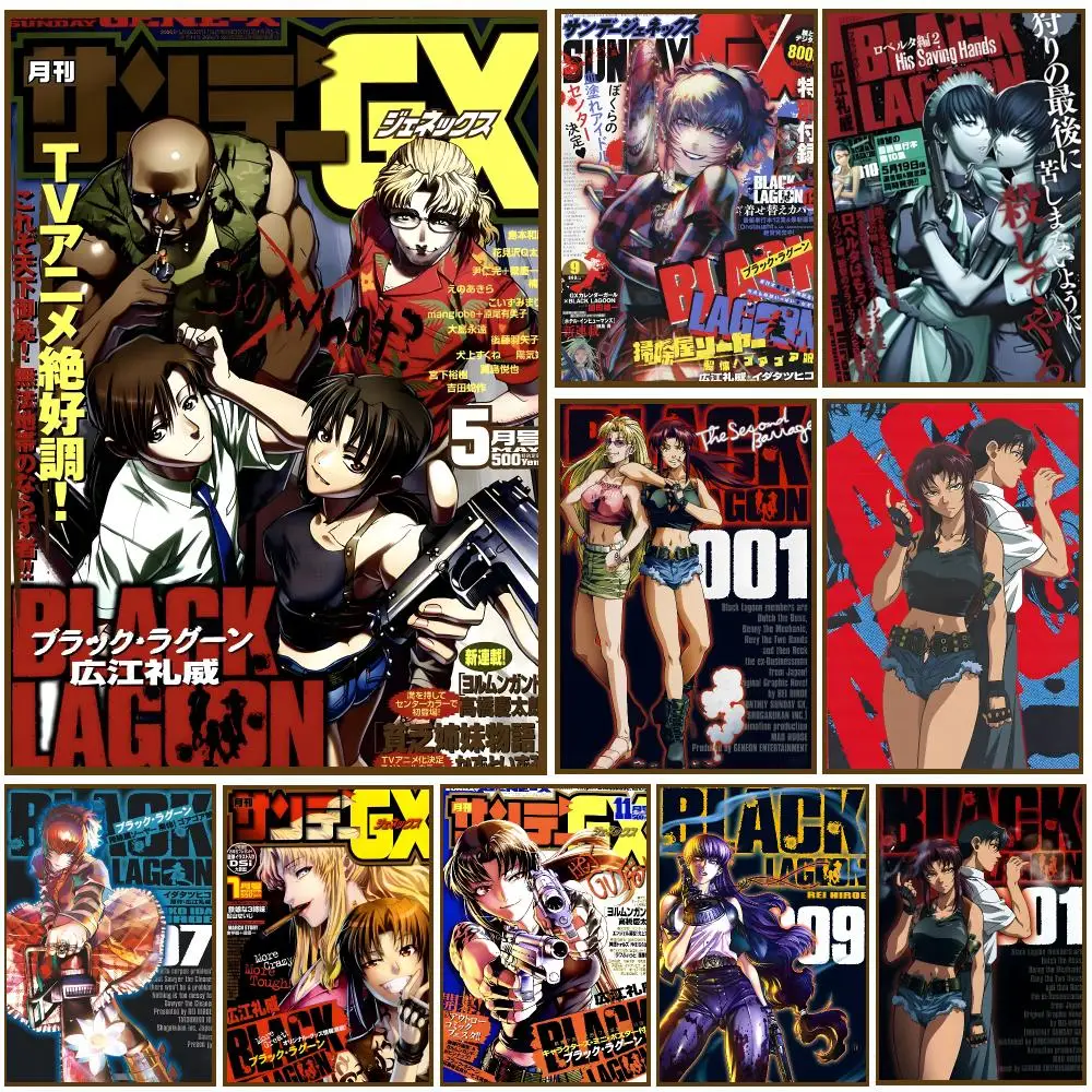 Black Lagoon Anime Crime Action Poster Self-adhesive Living Room Bedroom Party Bar Decor Moisture-proof Fade-resistant HD
