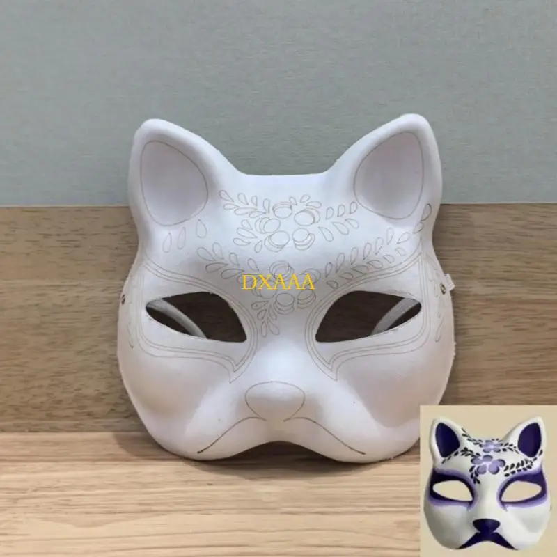 DXAA nieporządkowane maskarady maska maska papierowa maska do majsterkowania ręcznego farby dla dzieci dorosłych Halloween