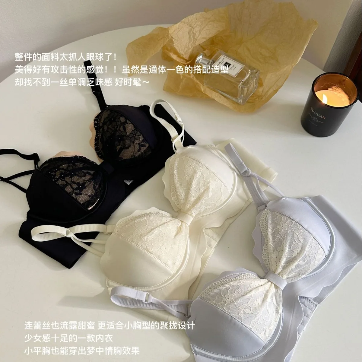 Smallbreastsshowlargeunderwearwomengatheredsexycomfortnosteelring soft support on the collection of vice-breast anti-sagging bra