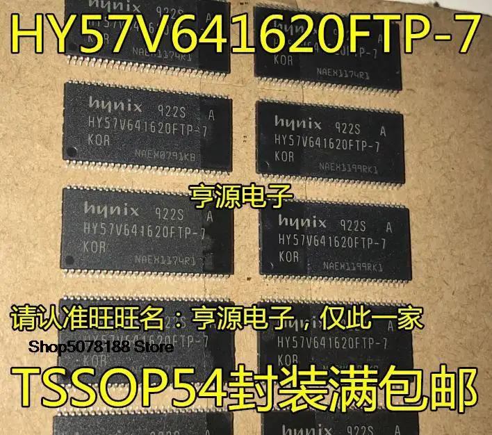 hy57v641620-hy57v641620ftp-7-6-hy57v161610etp-7-i-5-pecas