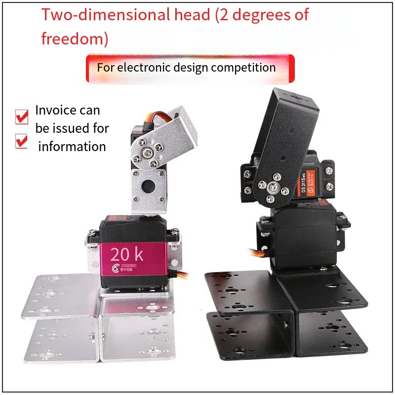 Diy 2 Dof Draaibare Roterende Robot Arm Base Platform 20Kg Digitale Servo Voor Raspberry Pi Mg996 Programmeerbaar Speelgoed Robot Voor Arduino