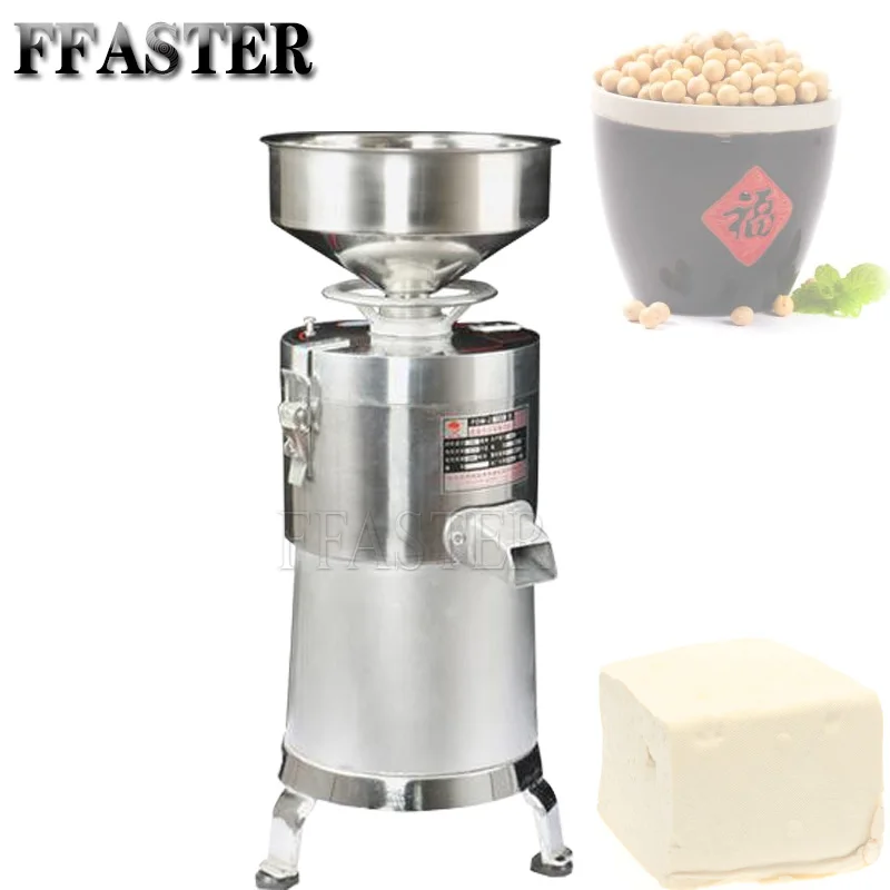 

220V Tofu Processing Machinery Soy Milk Pulp Residue Separation Machine Soybean Milk Maker Soybean Grinder Machine