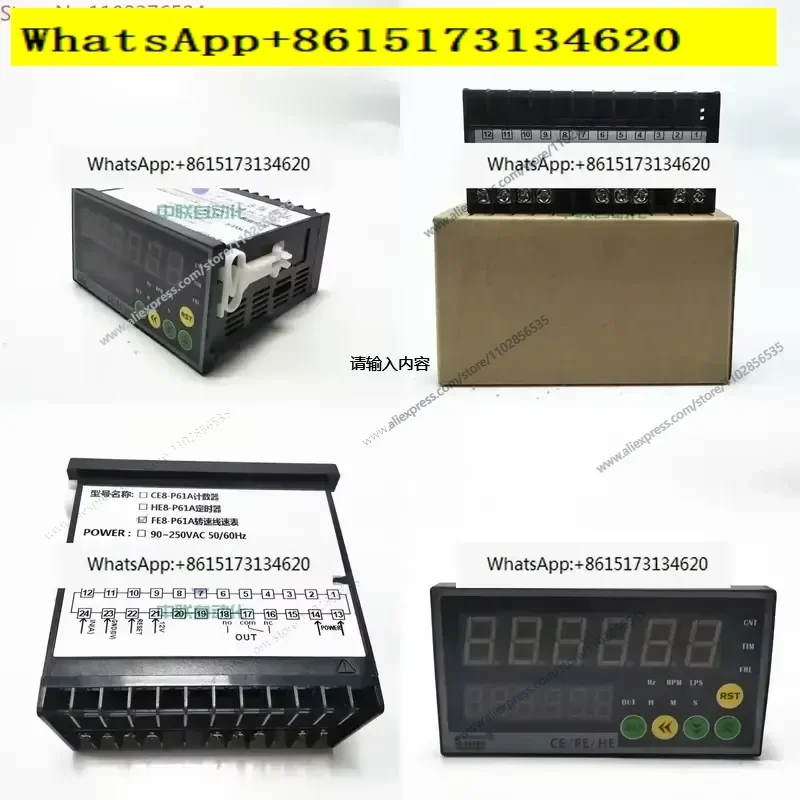 Digital Tachometer FE8-P61A Pulse Signal Motor Speed Meter Frequency Counter Display