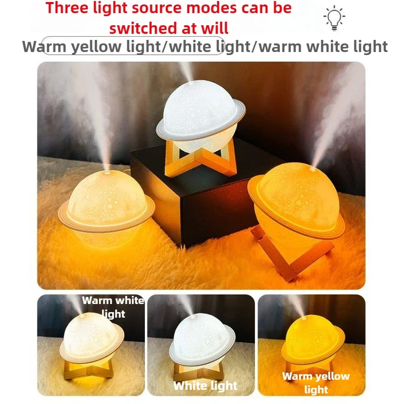 Многофункциональный увлажнитель воздуха, увлажнитель звездного неба с ночником, портативный настольный бесшумный увлажнитель для спальни, дома, ароматерапии