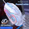 White with sound