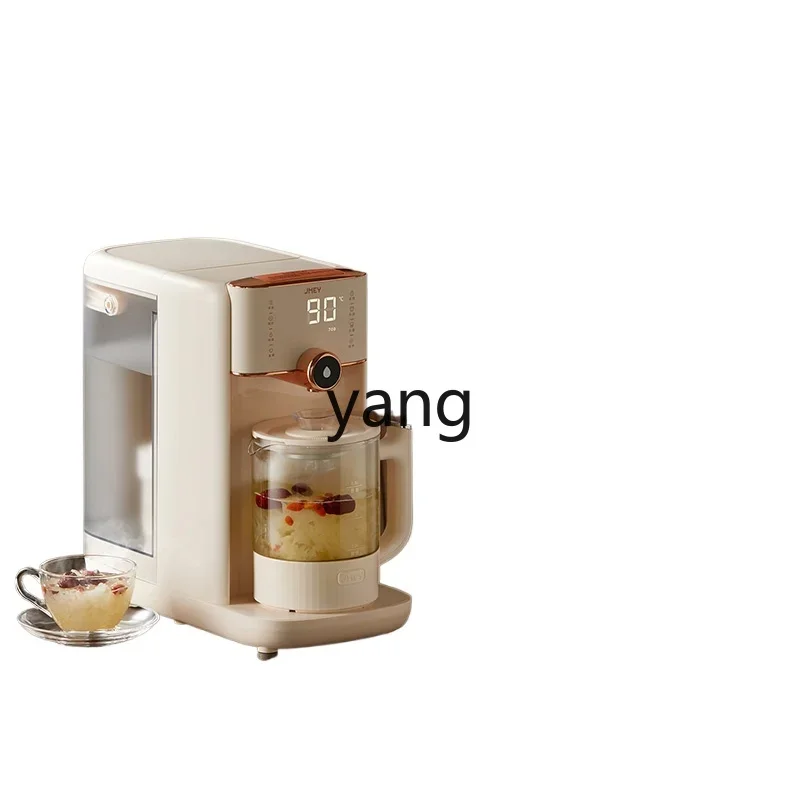 

L'm'm Water Dispenser Desktop Direct Drink Tea Machine Household Integrated