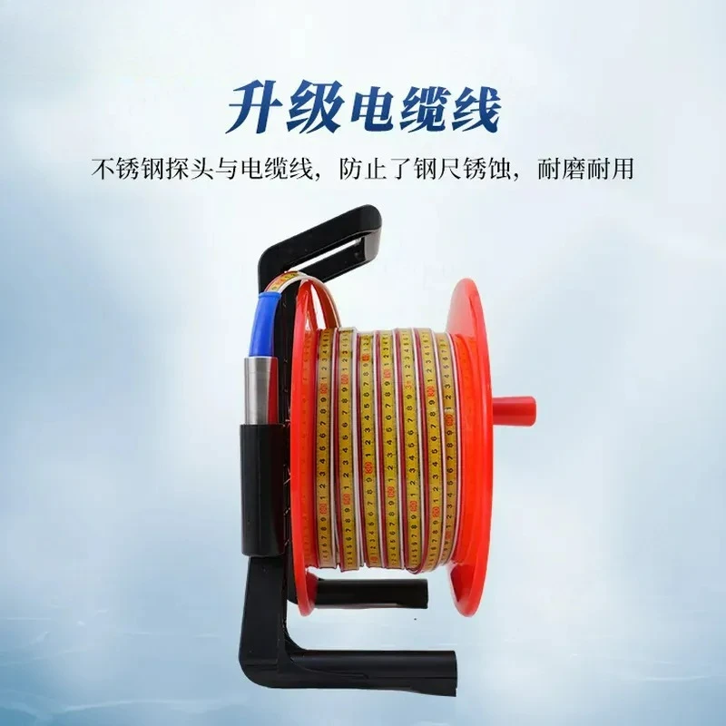 For Steel Ruler Water Level Gauge Portable Groundwater Level Bathymeter for Stainless Steel Cable Well Depth Gauge Tool