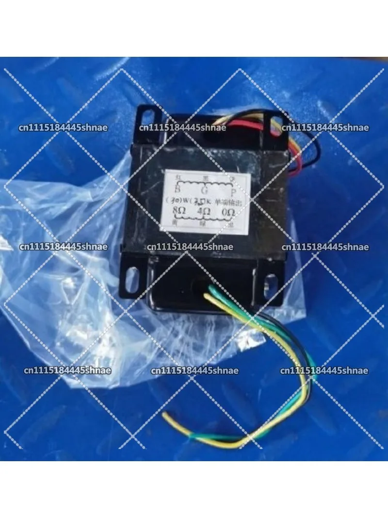 30W 3.5K Single-Ended Output Transformer for FU7 KT88 300B Tube Amplifier, 1 Piece