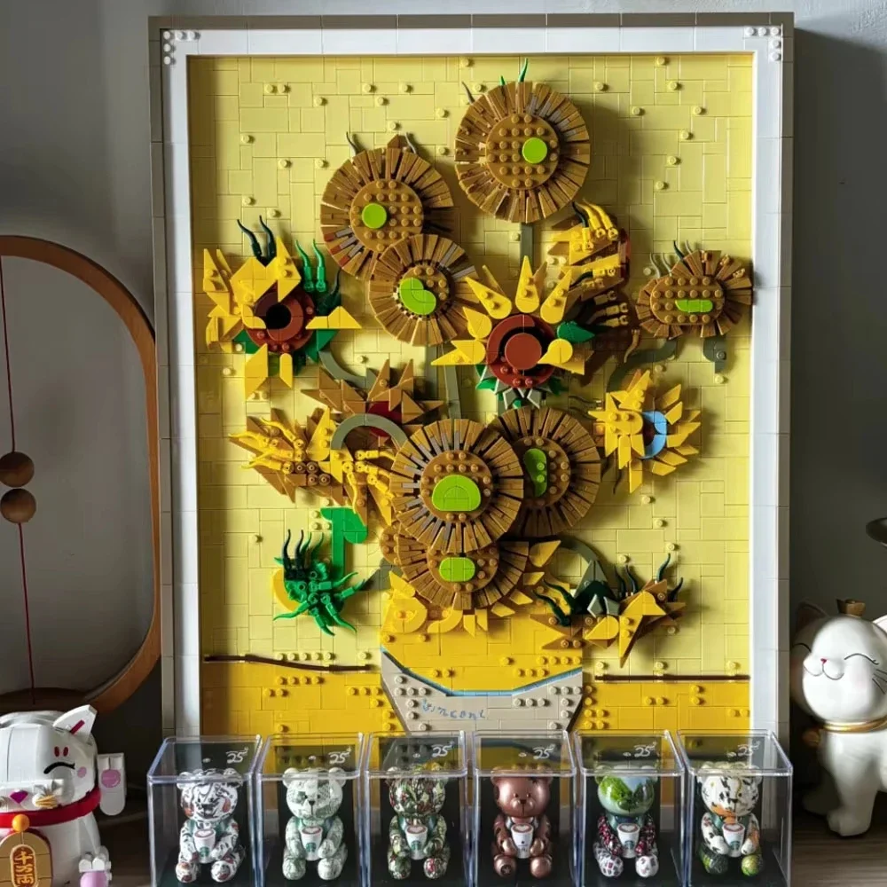 2025 جديد 31215 21333 عباد الشمس العالم الشهير الفن اللوحة جوخ نموذج اللبنات الإبداعية الديكور دمى هدايا الهدايا #4