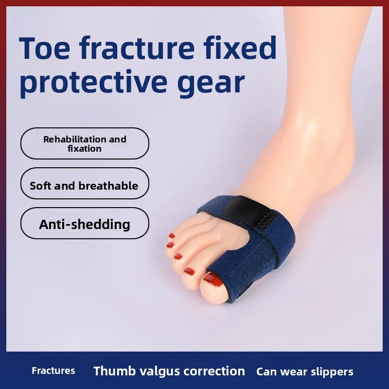 1 Piece LED Light Source Foot Protector Toe Fracture Correction Protective Cover Physical Therapy Equipment Support