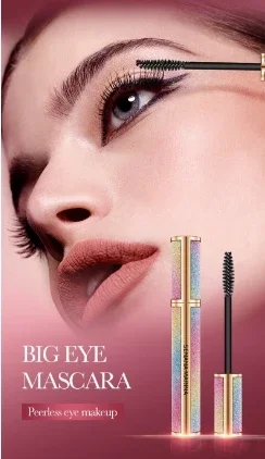 Black Mascara Eyelashes Mascara 4D Silky Eyelashes Lengthening Eyelashes Makeup Waterproof Mascara Volume Eye Cosmetics