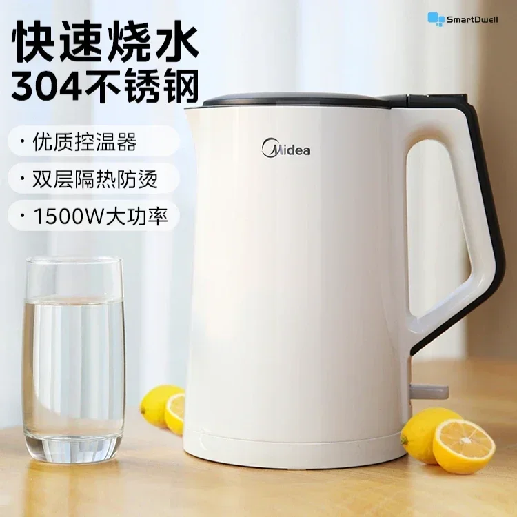 

Electric kettle household stainless steel - Electric heating and heat preservation integrated kettle. Automatic power off.