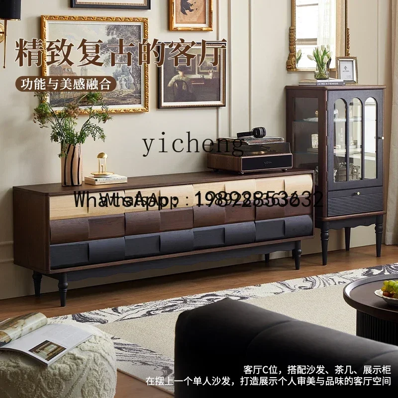 

C1 solid wood coffee table TV cabinet combination, antique living room home floor TV cabinet