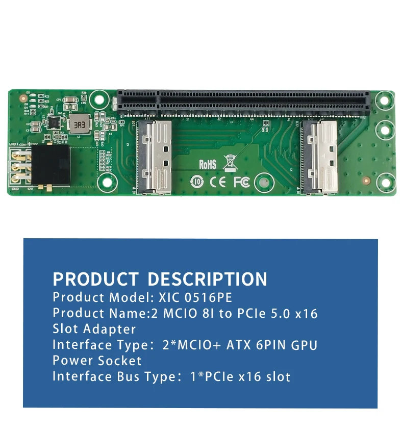 2x MCIO X8 zu PCIe5.0 X16 Slot Riser CEM XIC 0516PE – Detail 2
