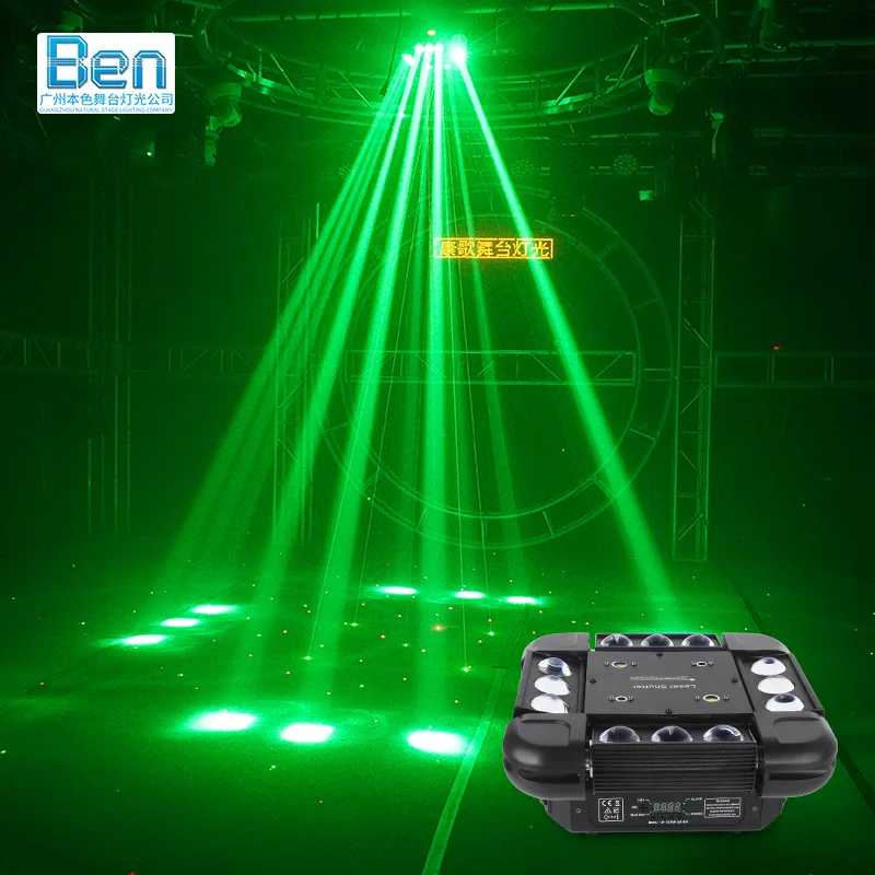 

12PCS Storm Rotating Beam Light Stage Strobe Laser Beam RGB Beam Laser Projector DMX Moving Head Beam Laser Lights DJ Laser