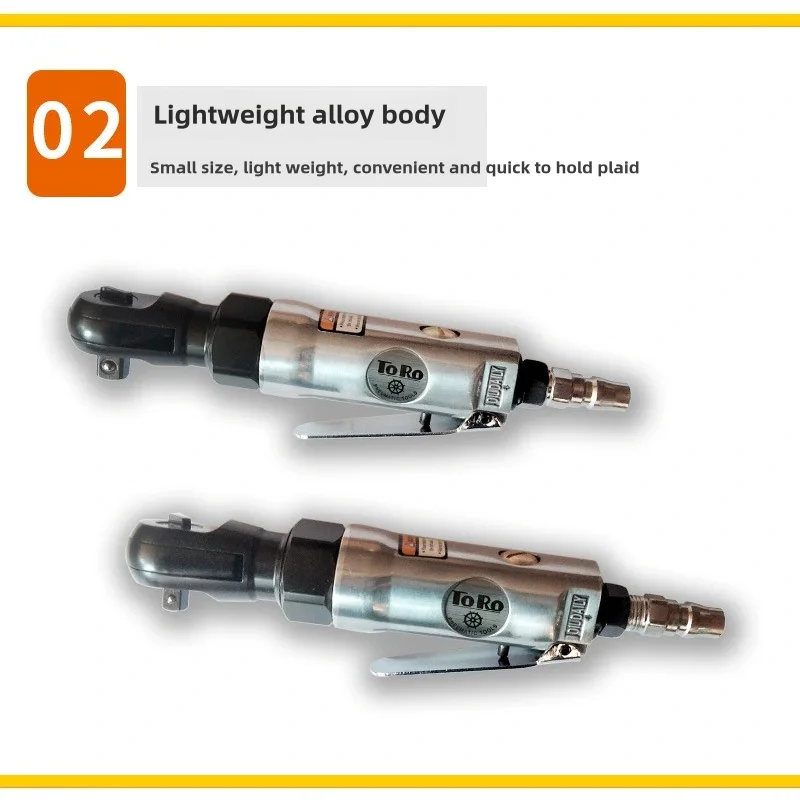 AhuHardware 1/4" Square Drive Straight Shank Pneumatic Ratchet Wrench Professional Tool ( Default Send Japanese Inlet Connector)