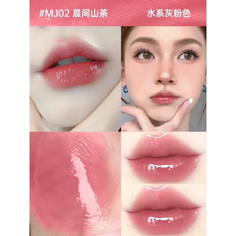 Aztk Lip Jelly Mirror Lip Glaze Lipstick Hydrating Lip Nectar Moisturizing Long-lasting Nourishing Korea Makeup Cosmetics