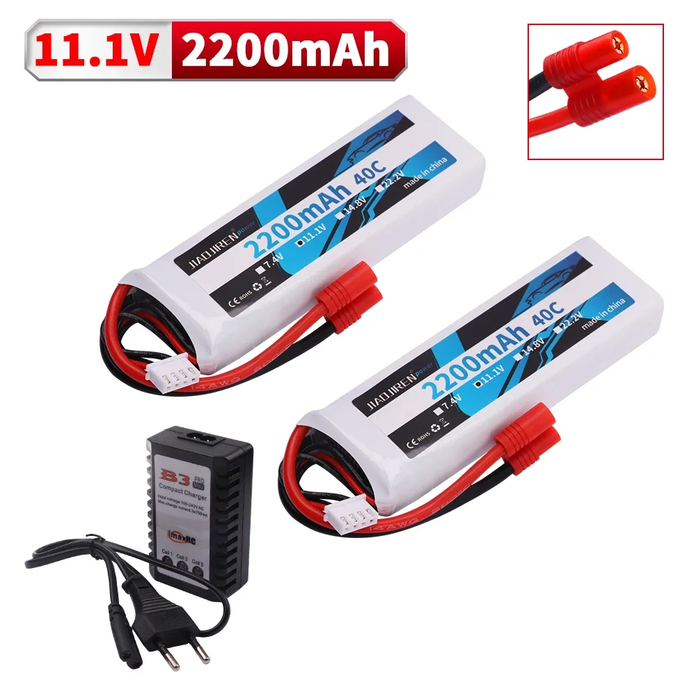 Ulepszenie Bateria Lipo 11.1V 2200mAh 3s do Bayangtoys X16 X21 X22 Rc Quadcopter Części Zamienne Ładowarka 7.4V 11.1V
