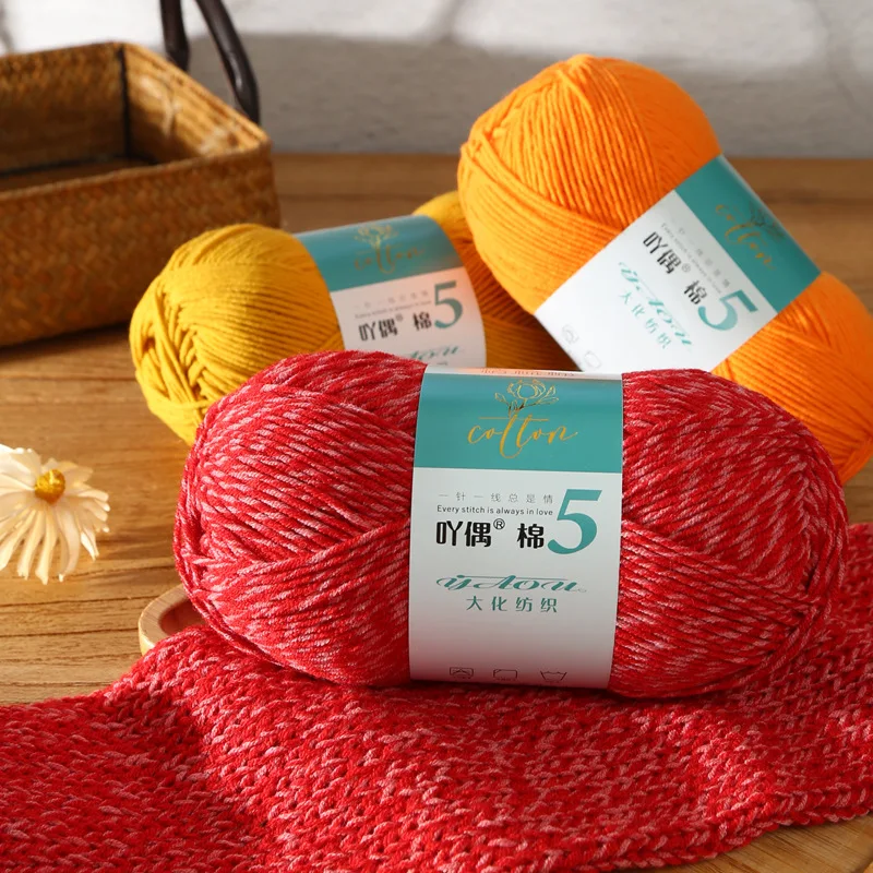 Thumbnail 2 - #32 Yarn Spools Comparison Guide