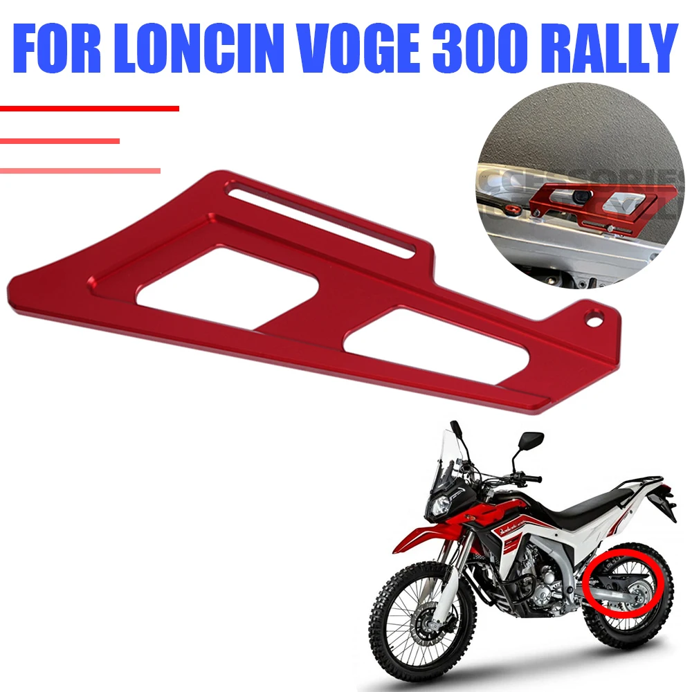 For Loncin VOGE 300 RALLY 300 GY Accessories Phone Navigation Holder Key Cover Chain Guard Crash Block Protector Handlebar Riser