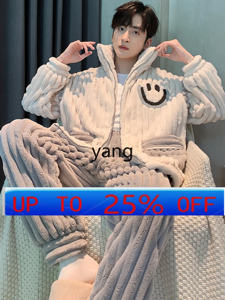 

LMM Autumn and Winter Fleece Thickened Boys Zipper Warm Flannel Men