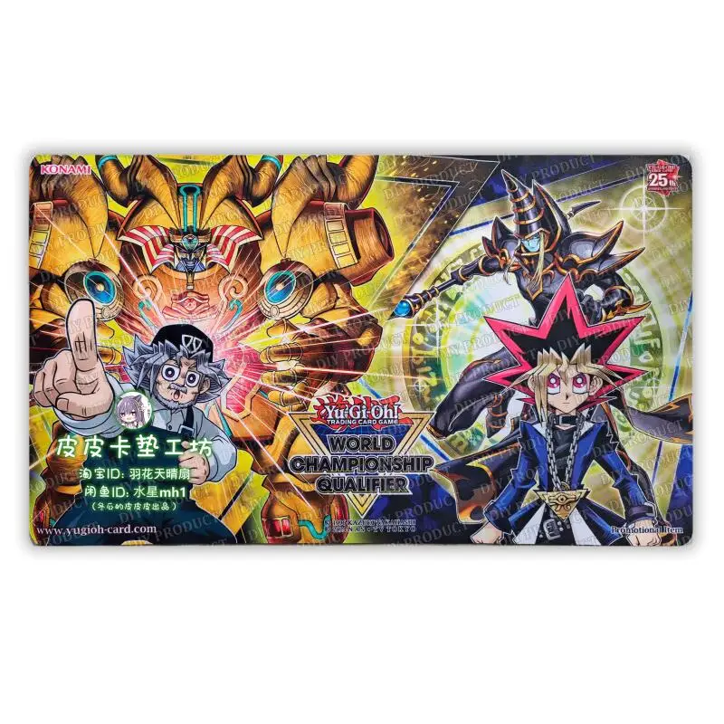 

Ю-Ги-О! Коврик для мыши/клавиатуры Exodia the Forbidden One (Соломон Муто) для аниме-игр, резиновый, 600*350*2 мм