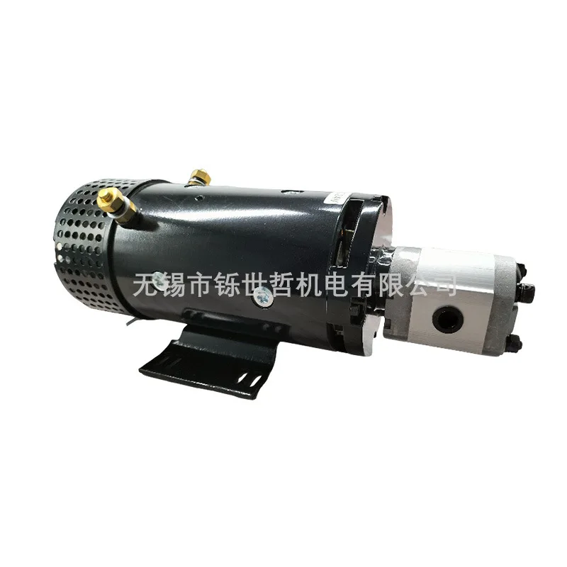 Motor 24V3KW hydraulic DC motor with gear pump high speed aerial work excitation motor