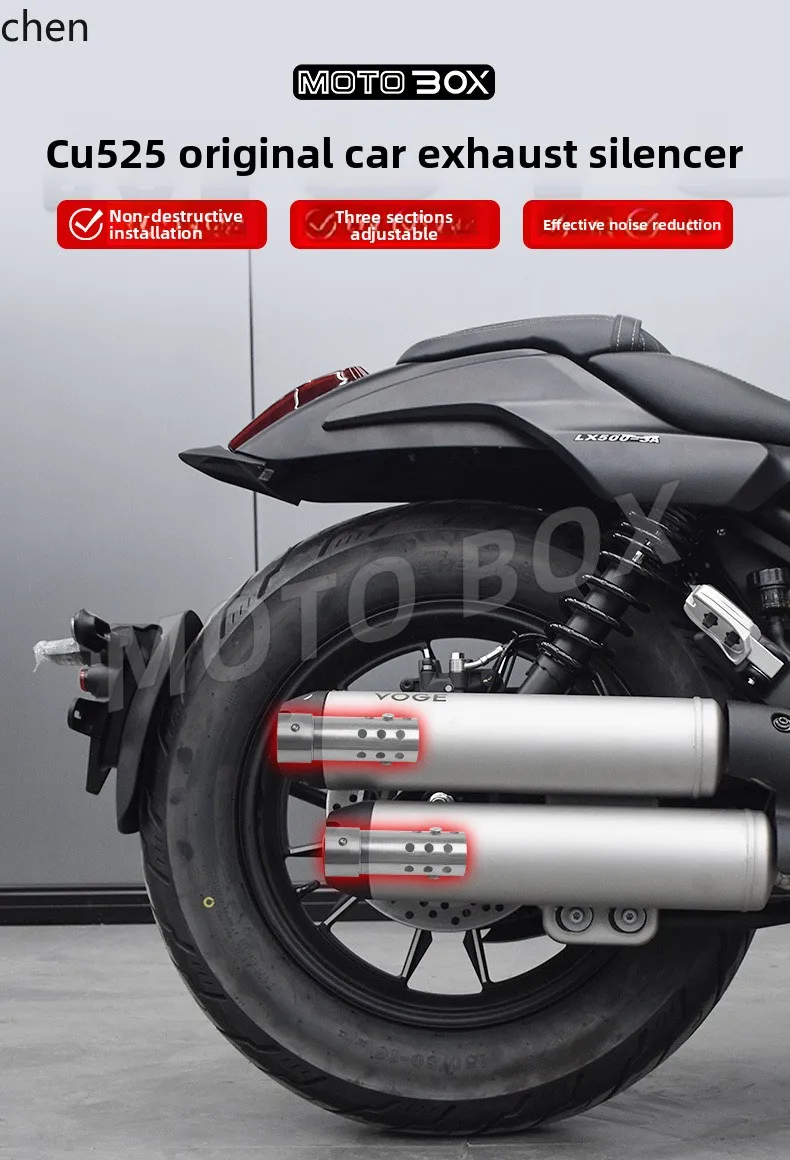 

cpCU250/525 modified exhaust pipe stainless steel adjustable silencer noise reduction accessories