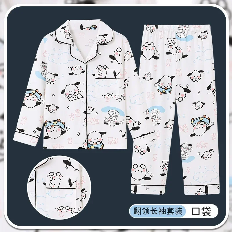 Sanrio jade cinnamon dog autumn pure cotton children\'s women\'s pajamas silk pajamas women\'s loungewear children\'s pajamas set