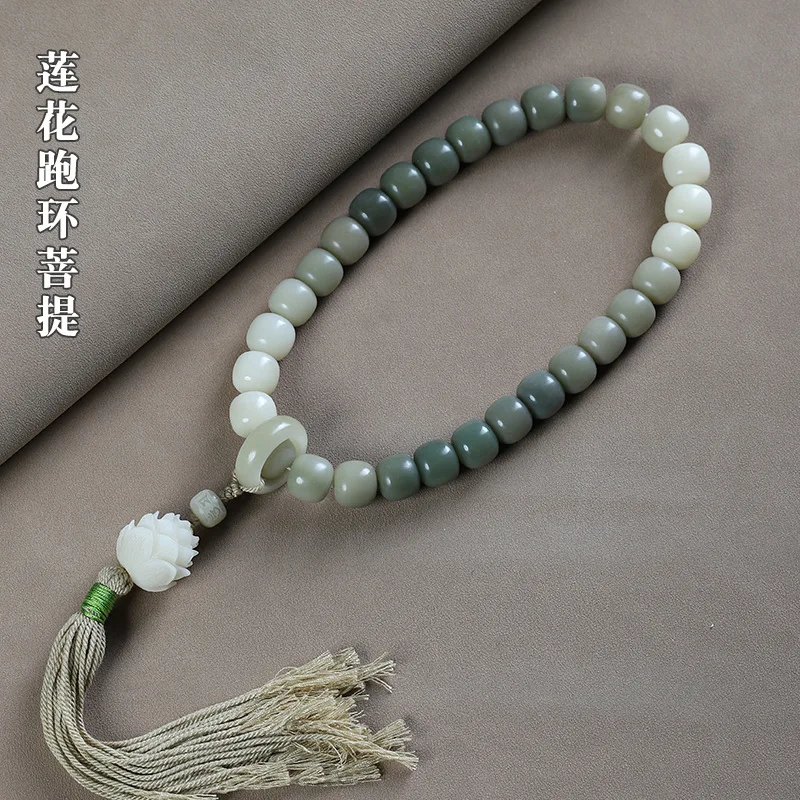 

UMQ White Jade Bodhi Double Circle Carved Lotus Braid Rope Tassel Handheld Bodhi Seed Collectables Boutique Bracelet for Men and