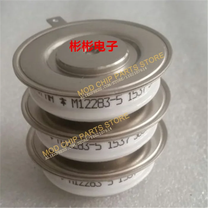 M-12283-11 M-12283-3 M12283-10 M12283-5 M-12283-5 M12283-12 M-12283-4 New