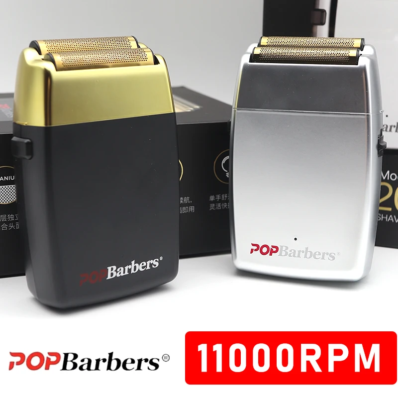 POP Barbers P620 Professional Electric Men's Beard Trimmer 11000 RPM Double Foil Shaver USB Baber Hair Cutting Machine