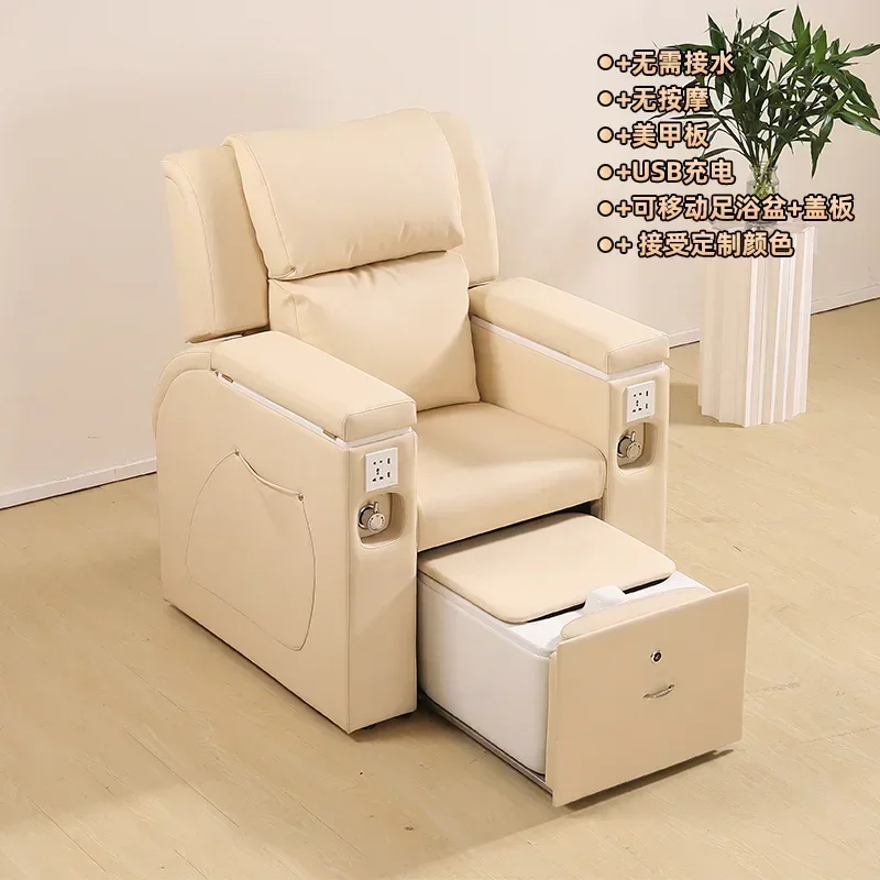 Pedicure Chair Yayou New Electric Manicure Sofa Beauty Salon Foot Spa Chair Manicure Eyelash Shop Sofa Foot Chair Manufacturer