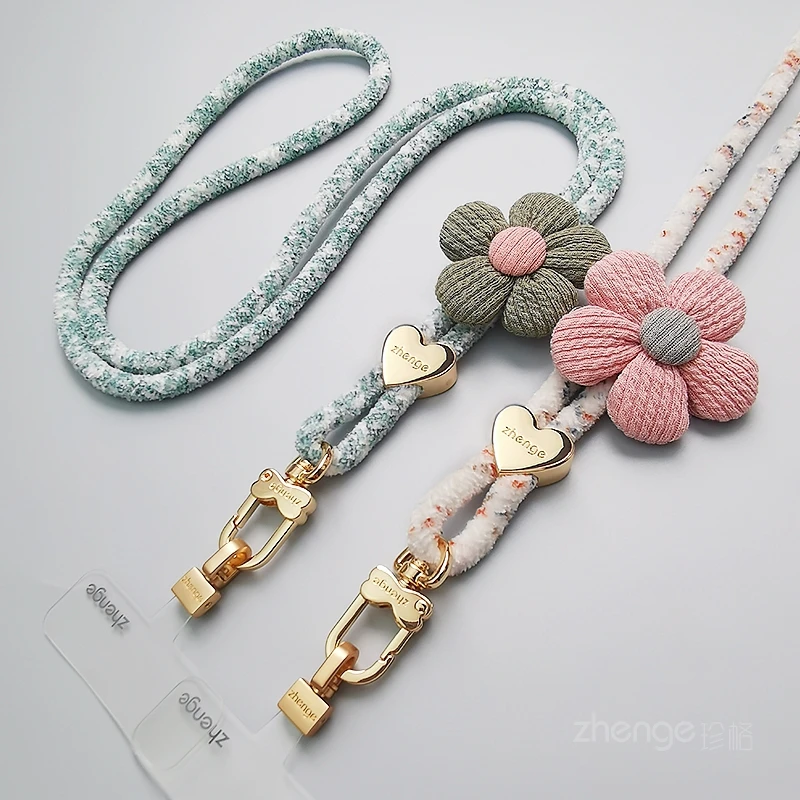 

Women's Crossbody Plush Floral Phone Lanyard, Universal Anti-Loss New Arrival