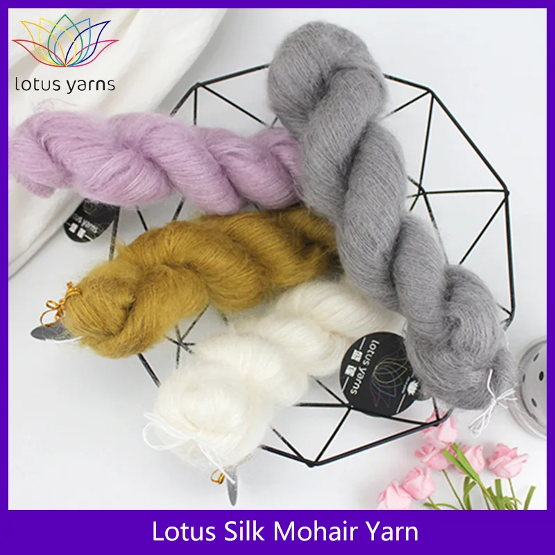 1*50g hank Silkl Mohair Yarn Crochet Skin-Friendly Baby Wool Thread For Knitting Sweater Shawl