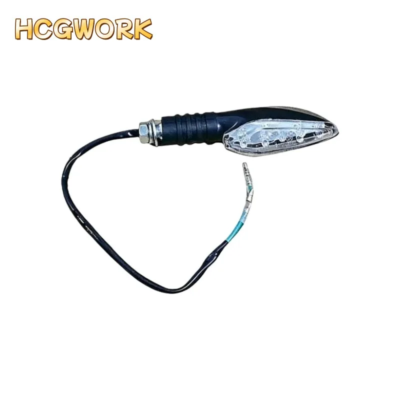 Turn Signal Light F… - image