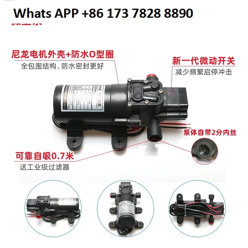 Direct sales miniature electric diaphragm pump, playground jet pump engineering plastic 24v12v DC self-priming pump