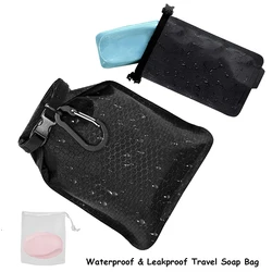 Soap Bar Case Dish For Bathroom Sealed Waterproof Tableware Soap Holder Storage Bag Portable For Outdoor Travel Multi-functional