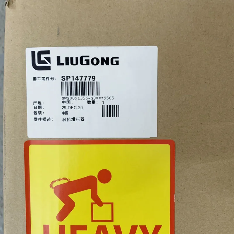 Liugong Part 856H 862H 850H 855N 50CN 870H Turbocharger SP147779