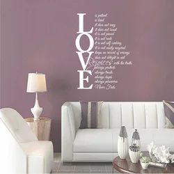 Love is Patient Love is Kind 1 Corinthians 13:4-7. Vinyl Wall Decal Decor Quotes Sayings Inspirational Wall Art