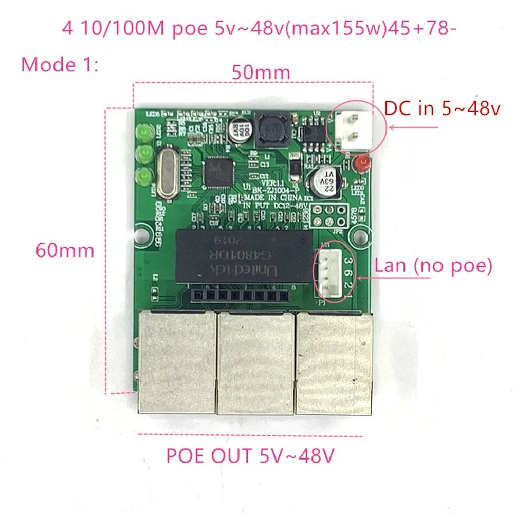 ย้อนกลับแหล่งจ่ายไฟ POE Switch POE ใน/OUT5V/12V/24V/48V 45W/3 = 15.4W 100Mbps 802.3AT 45 + 78- DC5V ~ 48V ระยะทาง Series Force POE