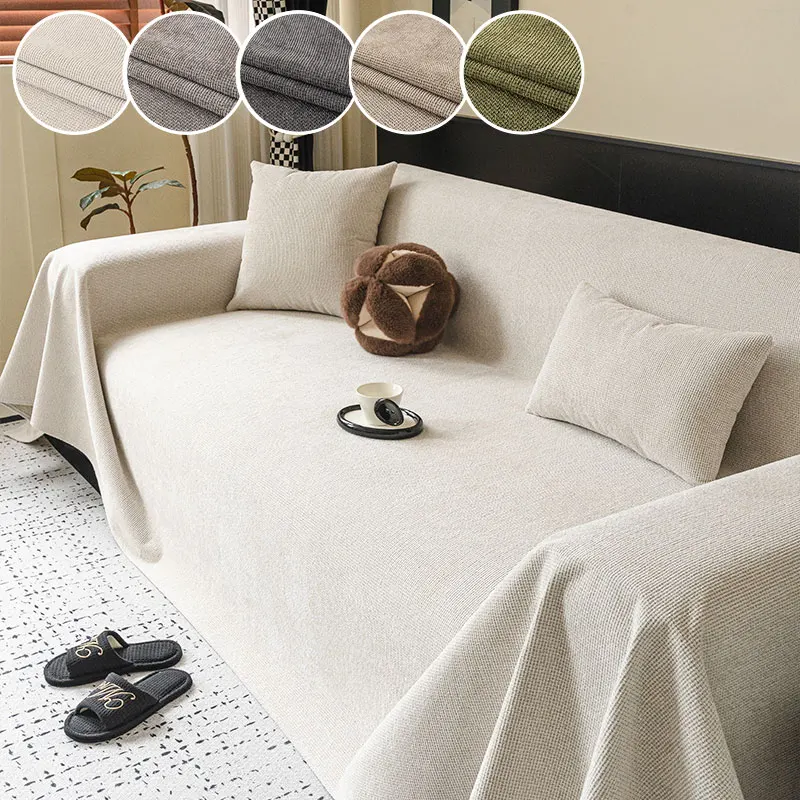 1 قطعة-2025 جديد أربعة مواسم العالمي Chenier غطاء أريكة القماش منشفة مكافحة القط خدش وسادة مقعد واحد غطاء كامل مكافحة زلة